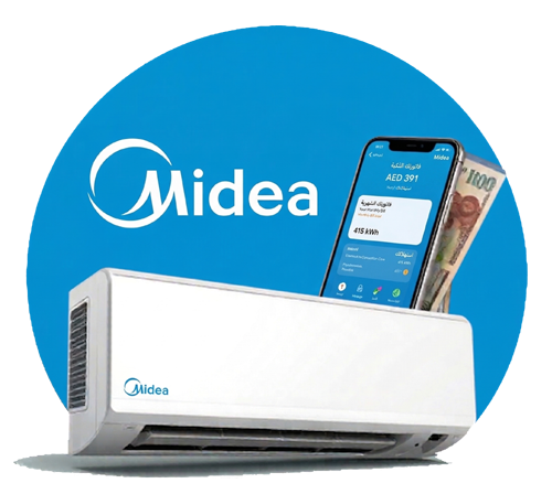 تكييف ميديا